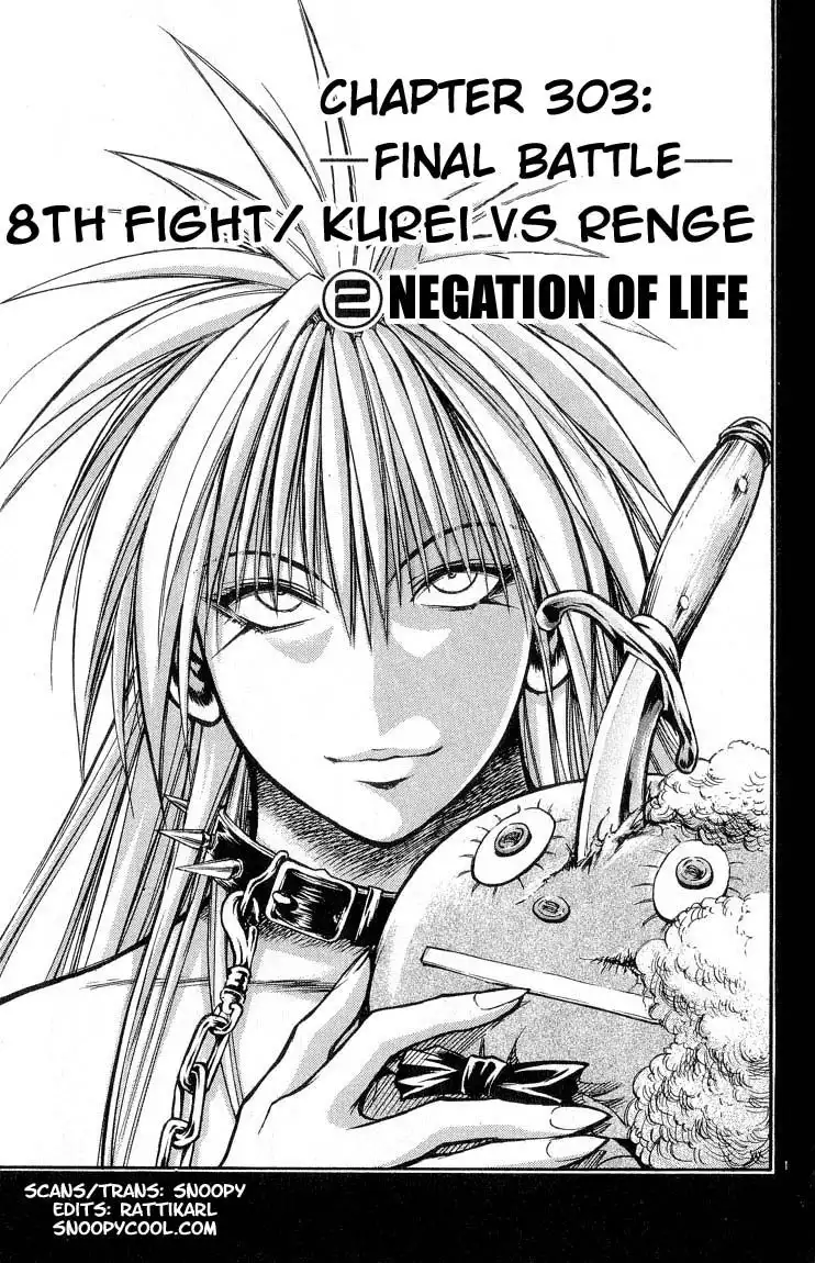 Flame of Recca Chapter 303 1